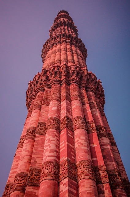 Qutub Minar delhi